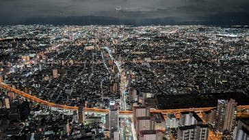 ハルカス300(展望台)に投稿された画像（2024/11/6）