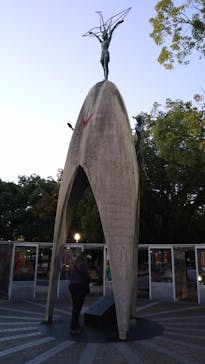 広島平和記念資料館に投稿された画像（2024/11/6）