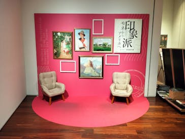 あべのハルカス美術館に投稿された画像（2024/11/7）