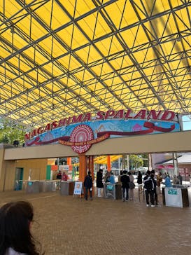 ナガシマスパーランドに投稿された画像（2024/11/7）