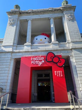 Hello Kitty展 わたしが変わるとキティも変わるに投稿された画像（2024/11/7）