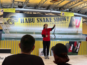 おきなわワールドに投稿された画像（2024/11/7）