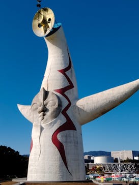 万博記念公園に投稿された画像（2024/11/8）