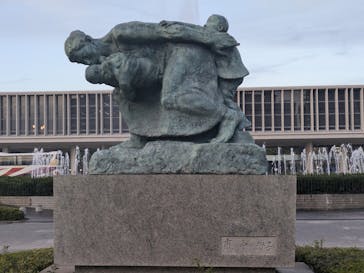 広島平和記念資料館に投稿された画像（2024/11/8）