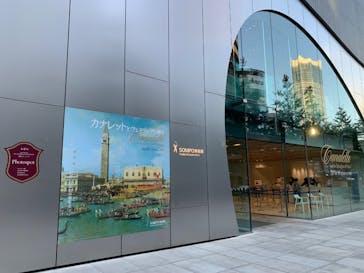 カナレットとヴェネツィアの輝き（SOMPO美術館）に投稿された画像（2024/11/8）