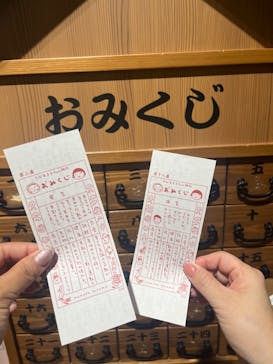 ちびまる子ちゃんランドに投稿された画像（2024/11/8）