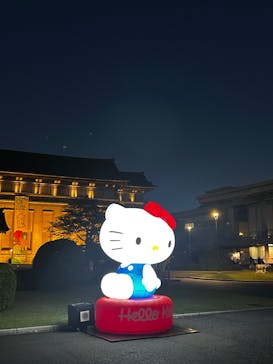 Hello Kitty展 わたしが変わるとキティも変わるに投稿された画像（2024/11/8）