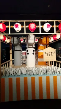 すみだ水族館に投稿された画像（2024/11/9）