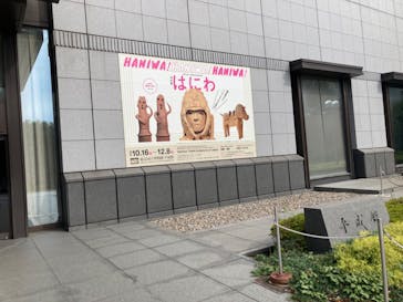 挂甲の武人 国宝指定50周年記念 特別展「はにわ」@東京国立博物館 平成館に投稿された画像（2024/11/9）