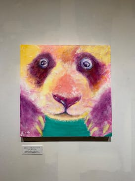 石村嘉成展に投稿された画像（2024/11/9）