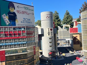 レゴランドⓇ・ジャパン・リゾートに投稿された画像（2024/11/9）