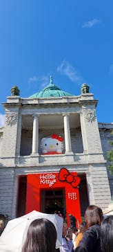 Hello Kitty展 わたしが変わるとキティも変わるに投稿された画像（2024/11/9）