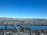 梅田スカイビル・空中庭園展望台に投稿された画像（2024/11/9）
