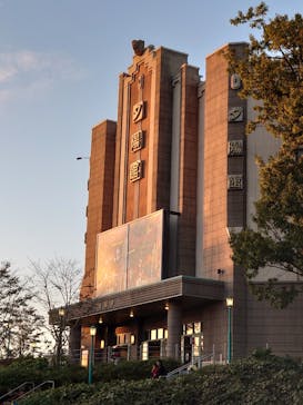 西武園ゆうえんちに投稿された画像（2024/11/9）