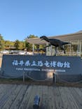 福井県立恐竜博物館に投稿された画像（2024/11/9）