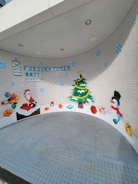 福岡タワーに投稿された画像（2024/11/9）