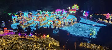 伊豆高原グランイルミに投稿された画像（2024/11/9）