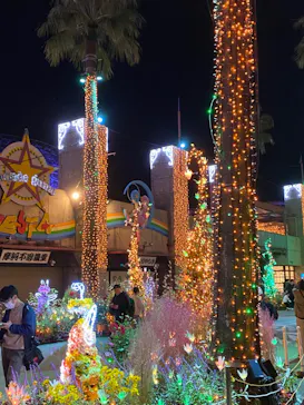 ひらかたパークに投稿された画像（2024/11/9）