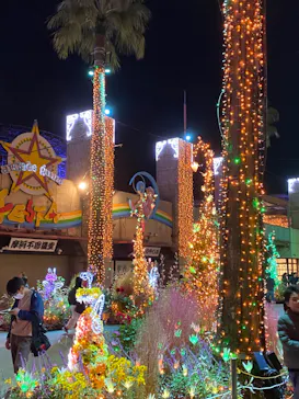 ひらかたパークに投稿された画像（2024/11/9）