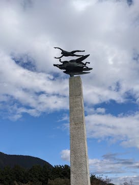 彫刻の森美術館に投稿された画像（2024/11/9）