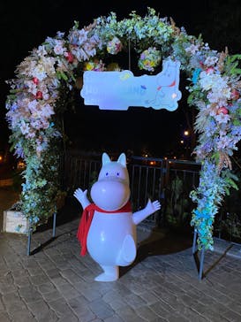 ムーミンバレーパークに投稿された画像（2024/11/9）