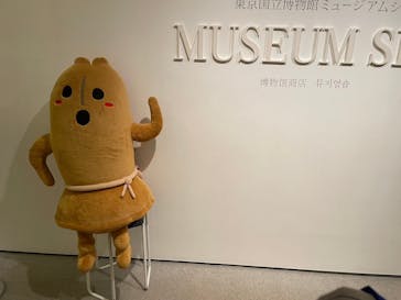 挂甲の武人 国宝指定50周年記念 特別展「はにわ」@東京国立博物館 平成館に投稿された画像（2024/11/9）