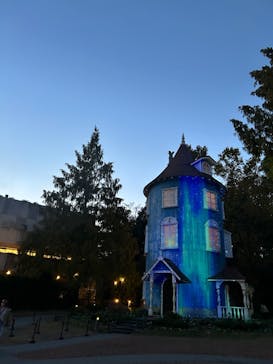 ムーミンバレーパークに投稿された画像（2024/11/9）