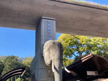 多摩動物公園に投稿された画像（2024/11/9）