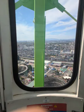 ひらかたパークに投稿された画像（2024/11/10）