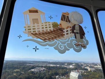 西武園ゆうえんちに投稿された画像（2024/11/10）