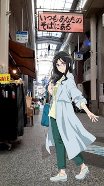 京阪電車に投稿された画像（2024/11/10）