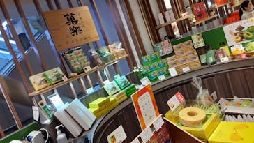 京阪電車に投稿された画像（2024/11/10）