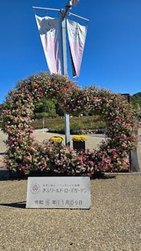 ぎふワールド・ローズガーデンに投稿された画像（2024/11/10）