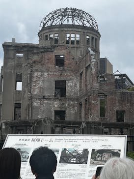 広島平和記念資料館に投稿された画像（2024/11/10）