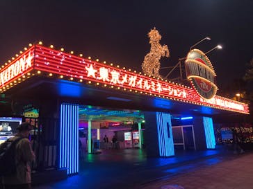 東京メガイルミに投稿された画像（2024/11/10）