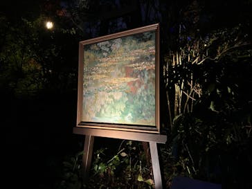 ガーデンミュージアム比叡に投稿された画像（2024/11/10）