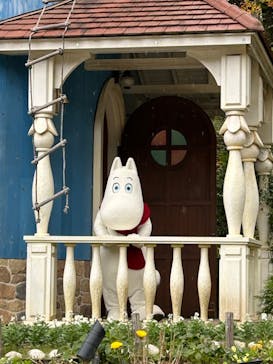 ムーミンバレーパークに投稿された画像（2024/11/10）