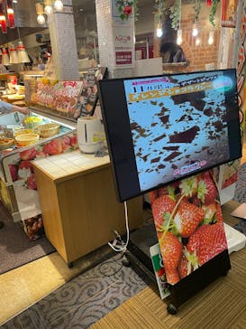 マリノグループ店舗に投稿された画像（2024/11/10）