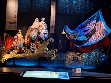 関門海峡ミュージアムに投稿された画像（2024/11/10）