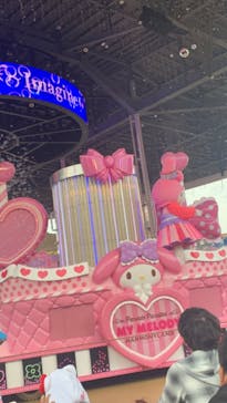 ハーモニーランドに投稿された画像（2024/11/10）