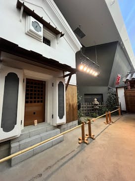 大阪市立住まいのミュージアム（大阪くらしの今昔館）に投稿された画像（2024/11/10）