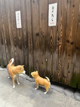 大阪市立住まいのミュージアム（大阪くらしの今昔館）に投稿された画像（2024/11/10）