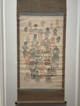 ハニワと土偶の近代（東京国立近代美術館）に投稿された画像（2024/11/10）