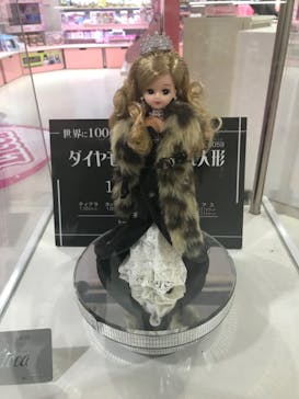 おもちゃ王国（岡山）に投稿された画像（2024/11/10）