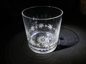 創吉に投稿された画像（2024/11/11）