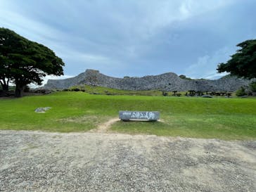 今帰仁城跡に投稿された画像（2024/11/11）