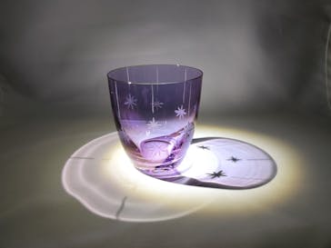 創吉に投稿された画像（2024/11/11）