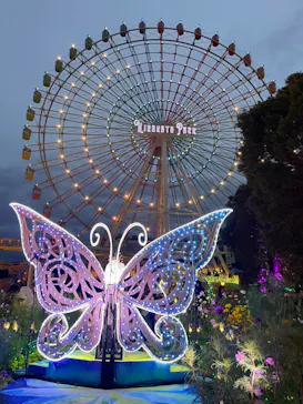 ひらかたパークに投稿された画像（2024/11/11）