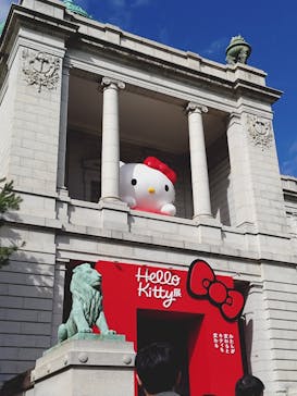 Hello Kitty展 わたしが変わるとキティも変わるに投稿された画像（2024/11/11）