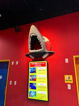 レゴランド®・ディスカバリー・センター 東京に投稿された画像（2024/11/11）